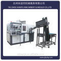 4cavity full automatic bottle blow molding machine